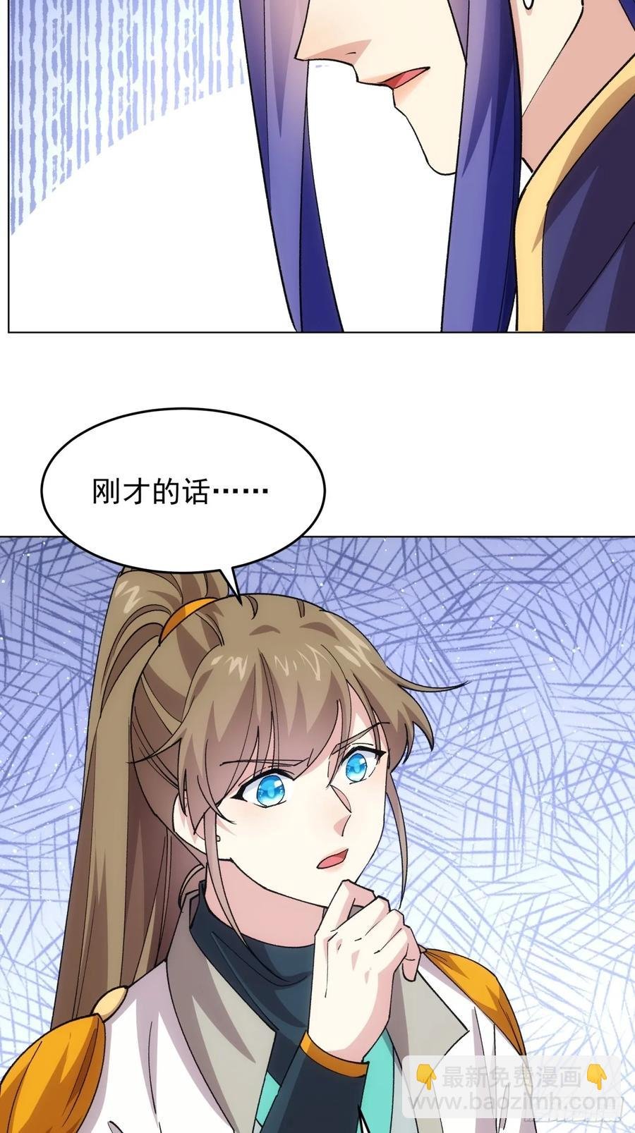 第217话：瘴气