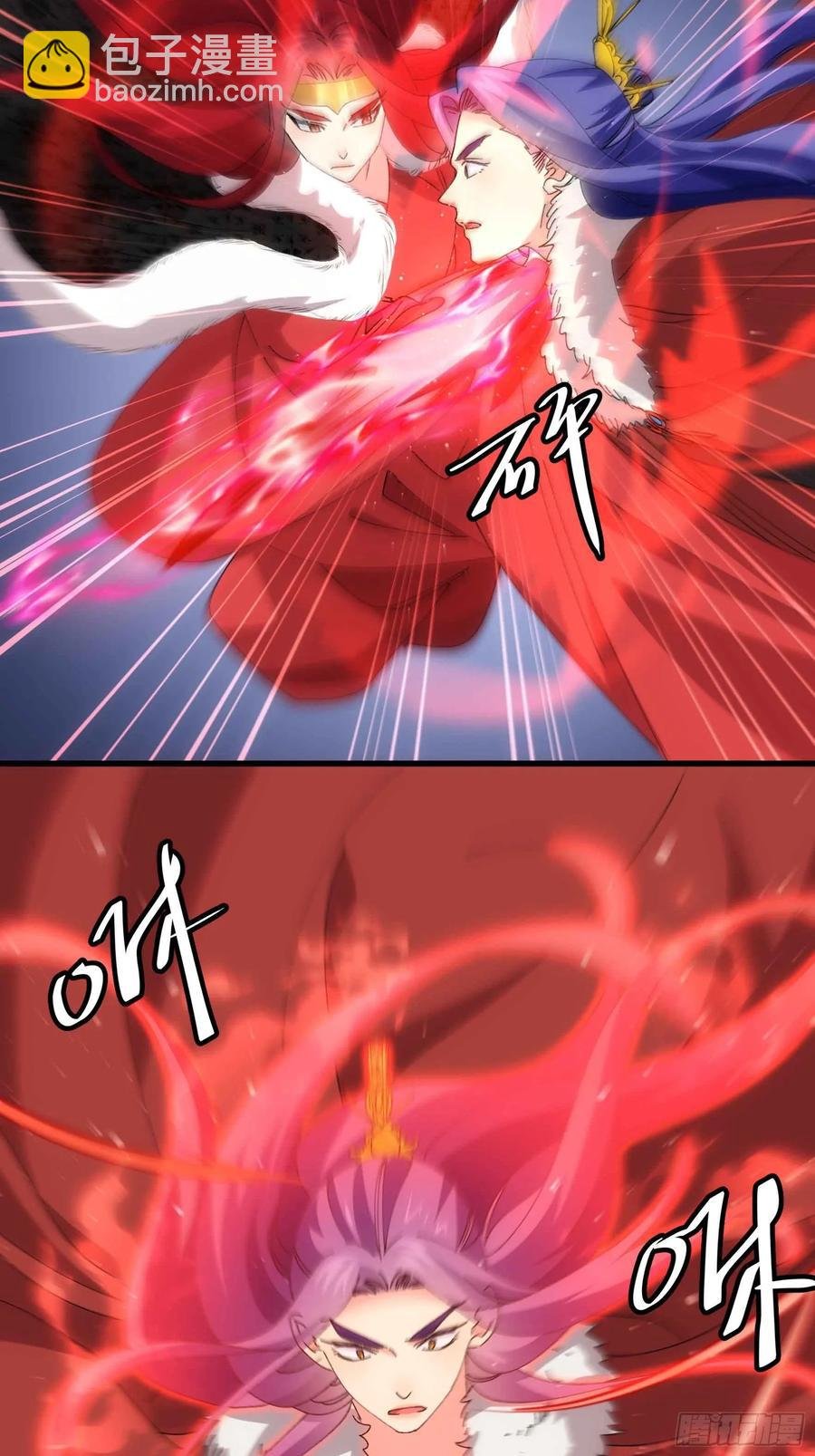 第221话 玄宗