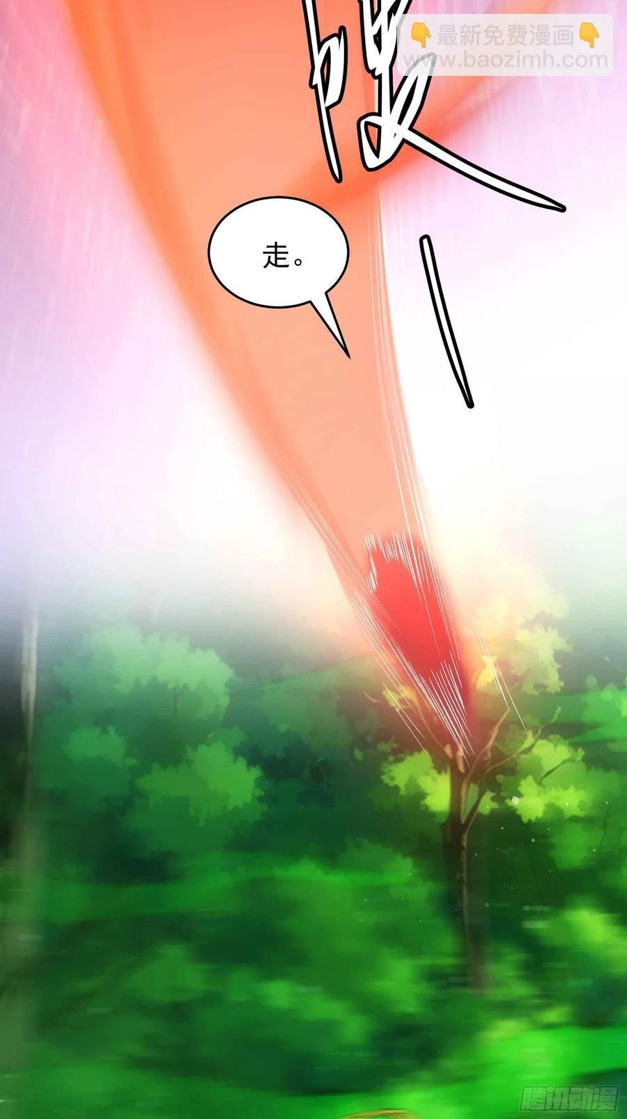 第221话 玄宗
