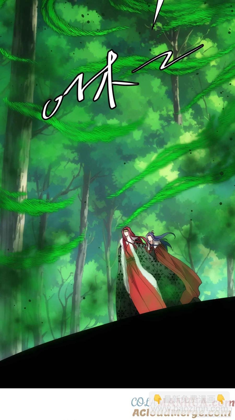 第221话 玄宗