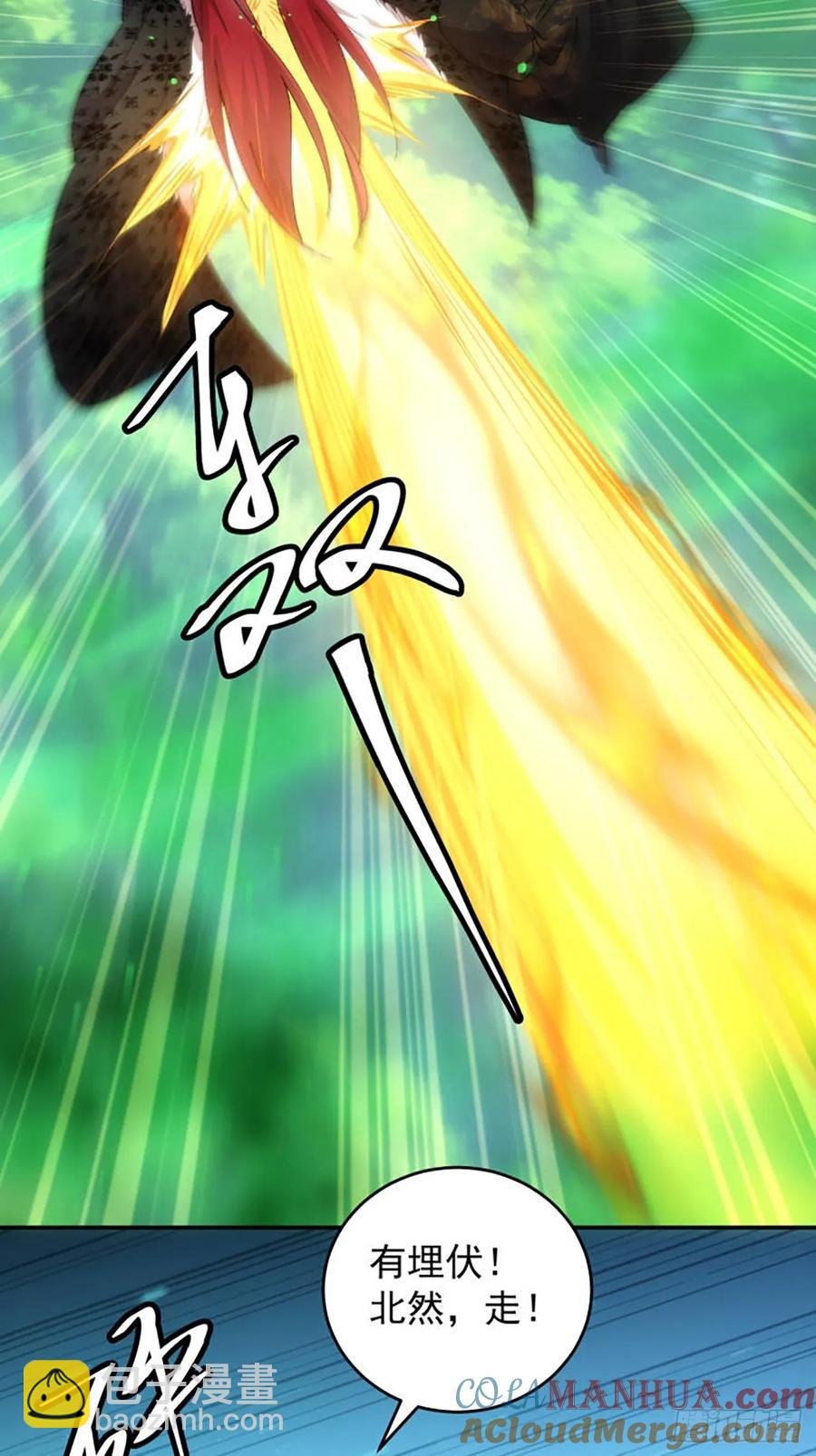 第221话 玄宗