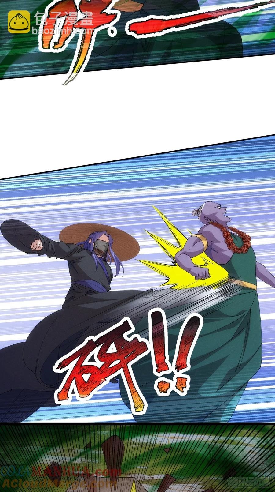 第222话 蜣螂蛊