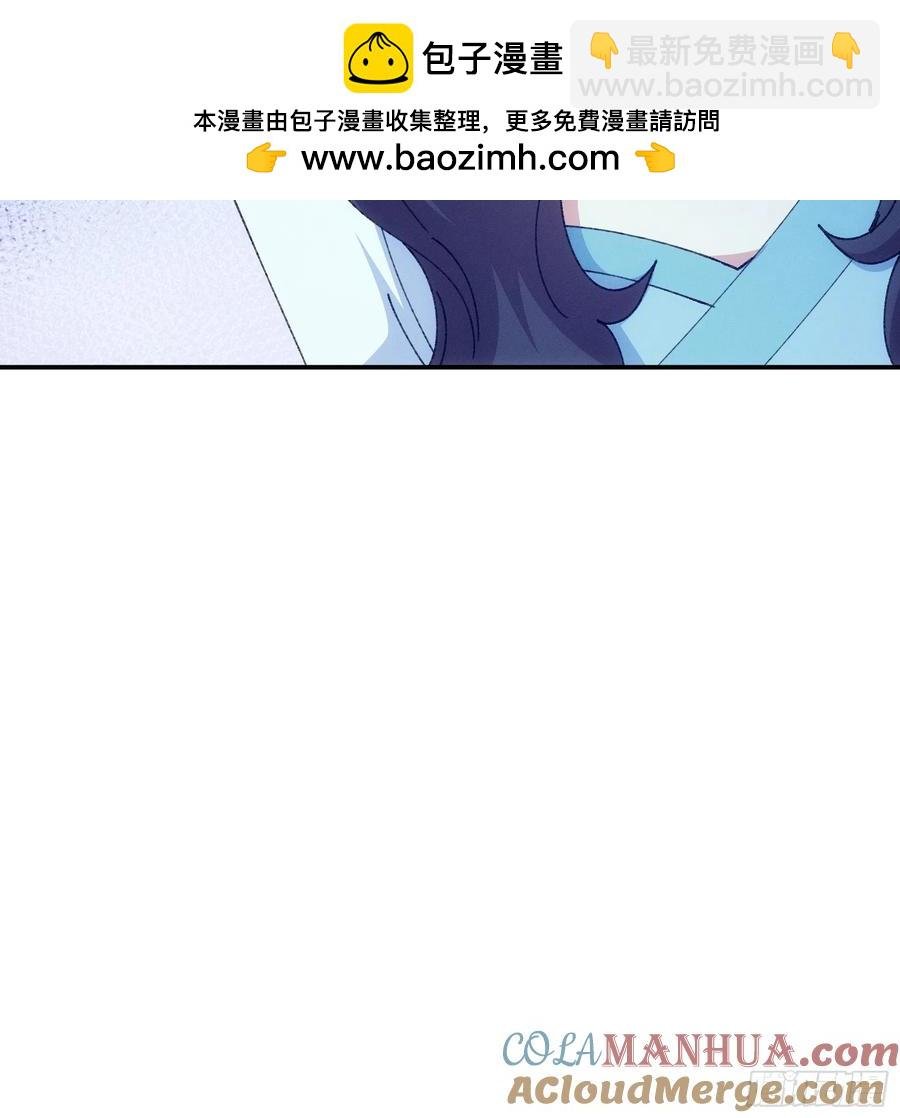 第227话 破阵