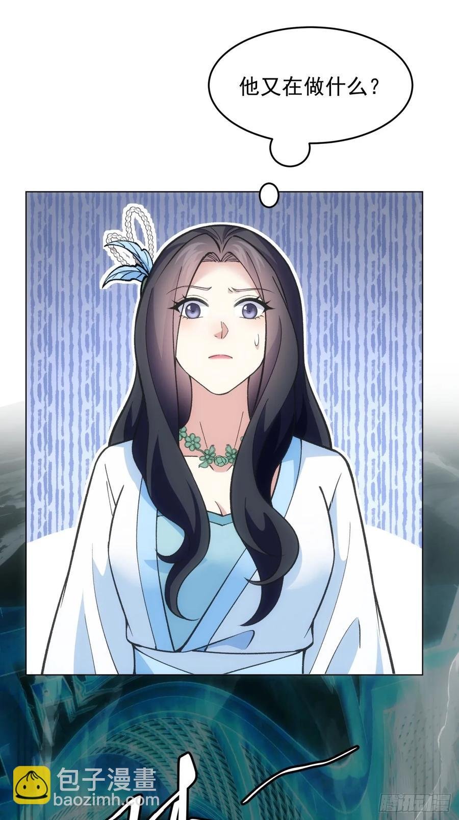 第230话：起源