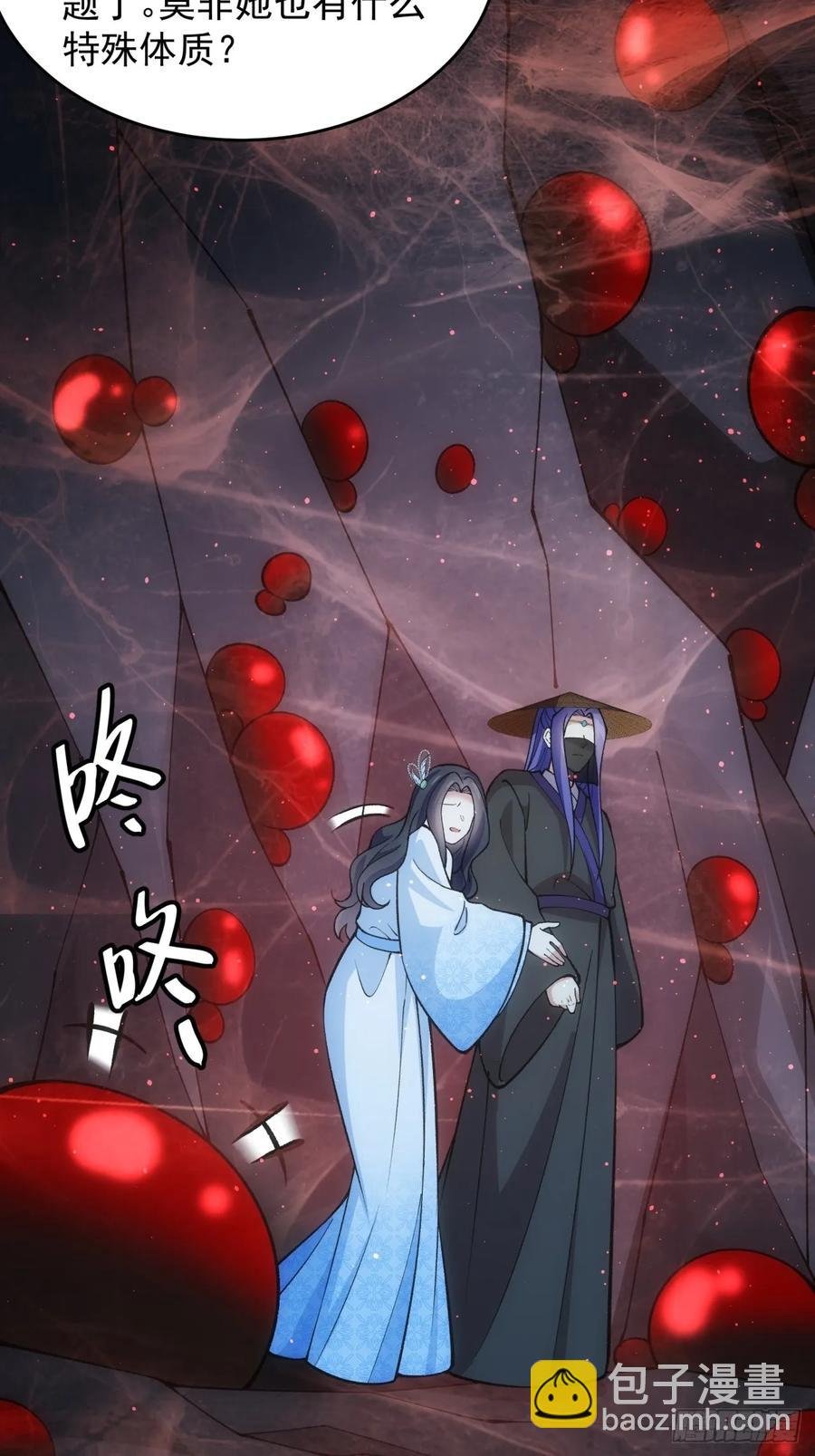 第230话：起源