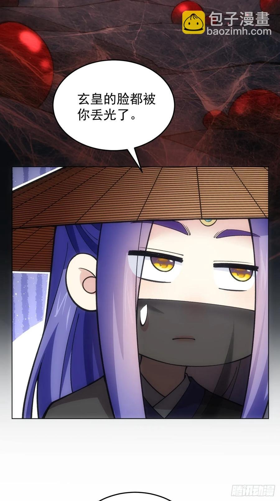 第230话：起源