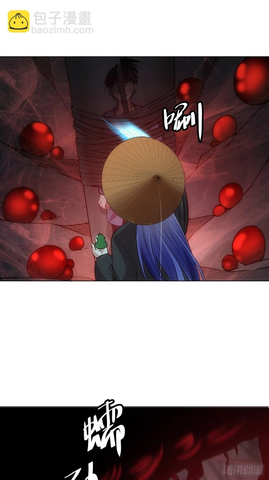 第230话：起源