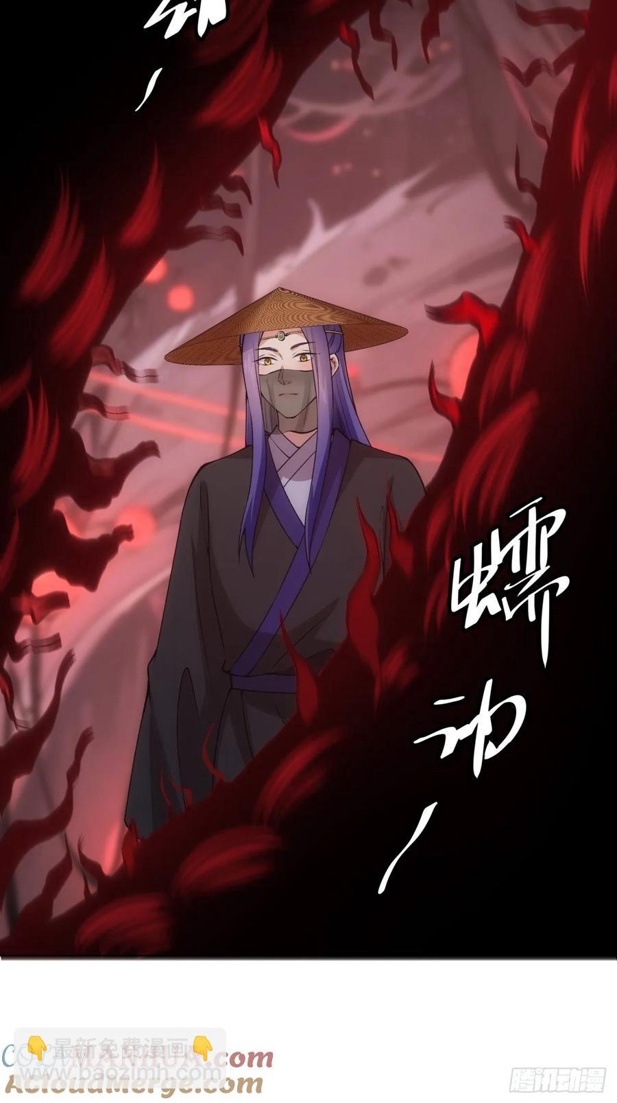 第230话：起源
