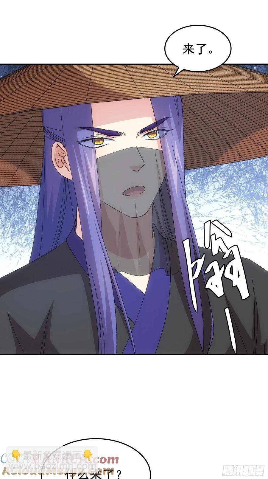 第231话：破局关键