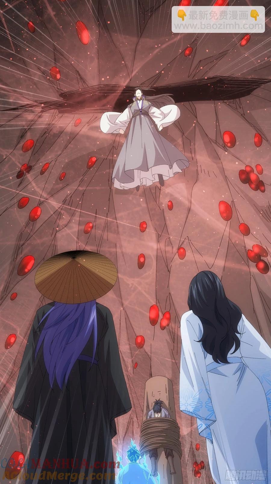 第231话：破局关键