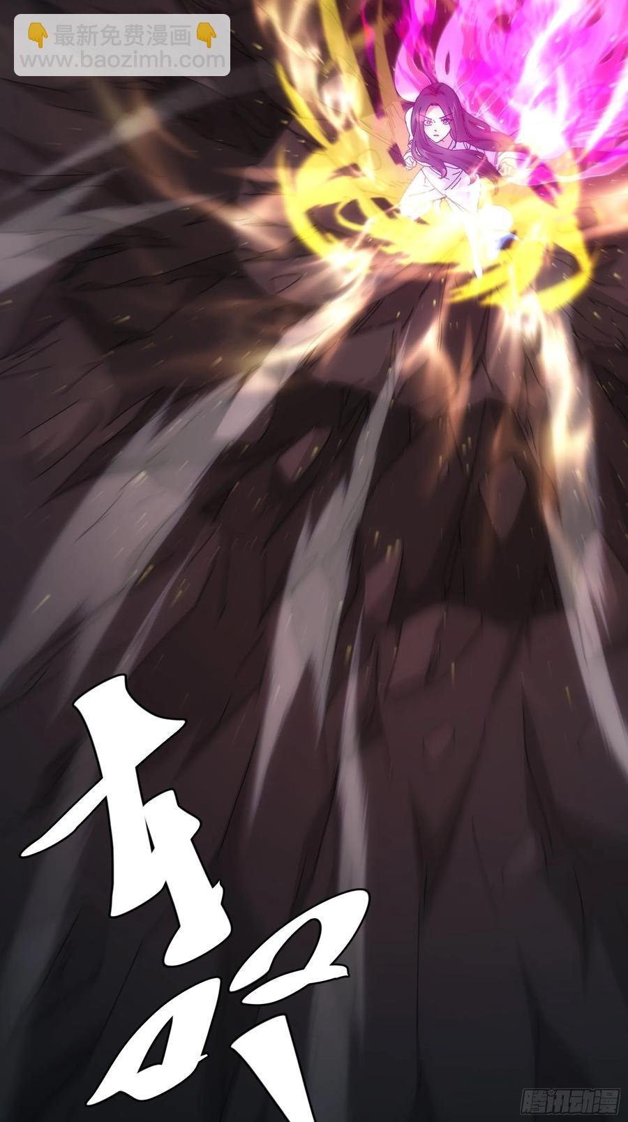 第231话：破局关键