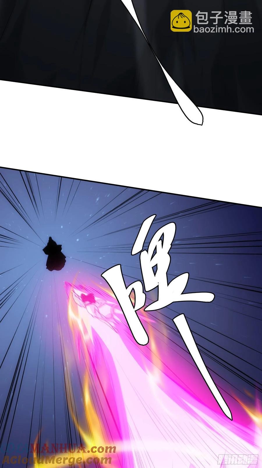 第231话：破局关键
