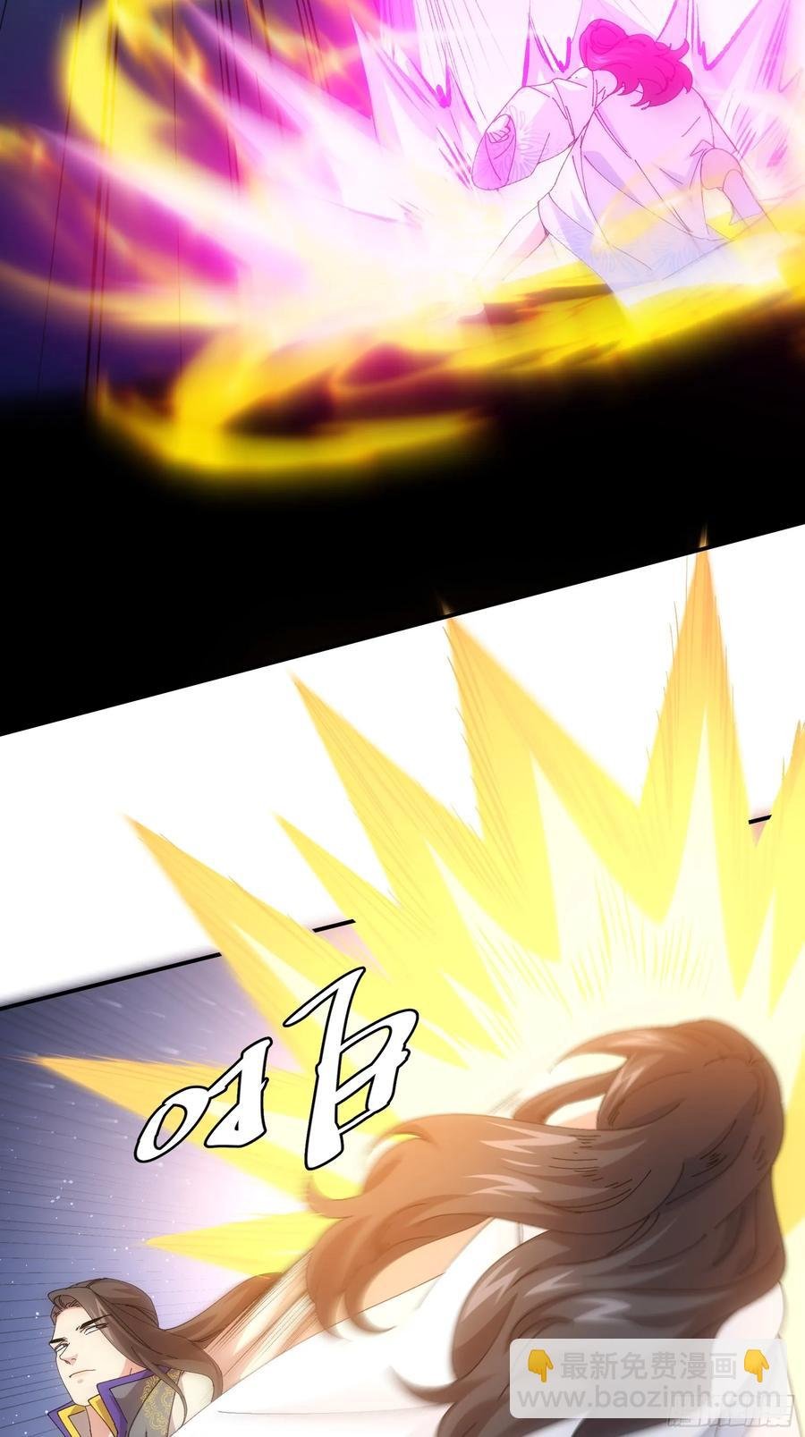 第231话：破局关键