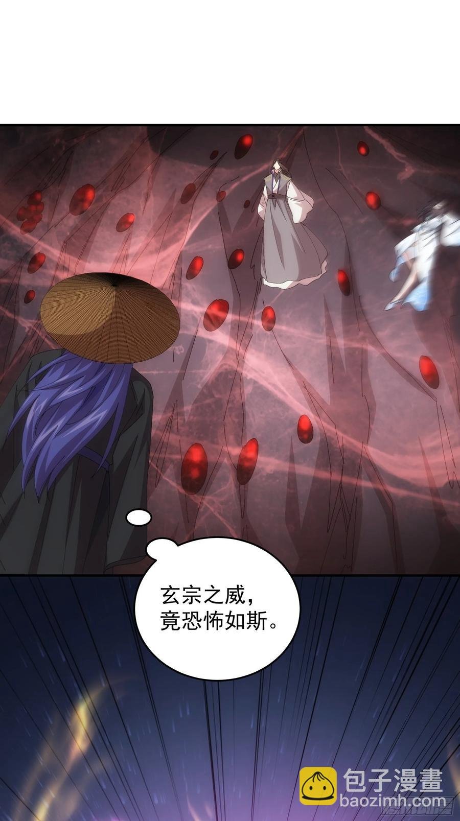 第231话：破局关键