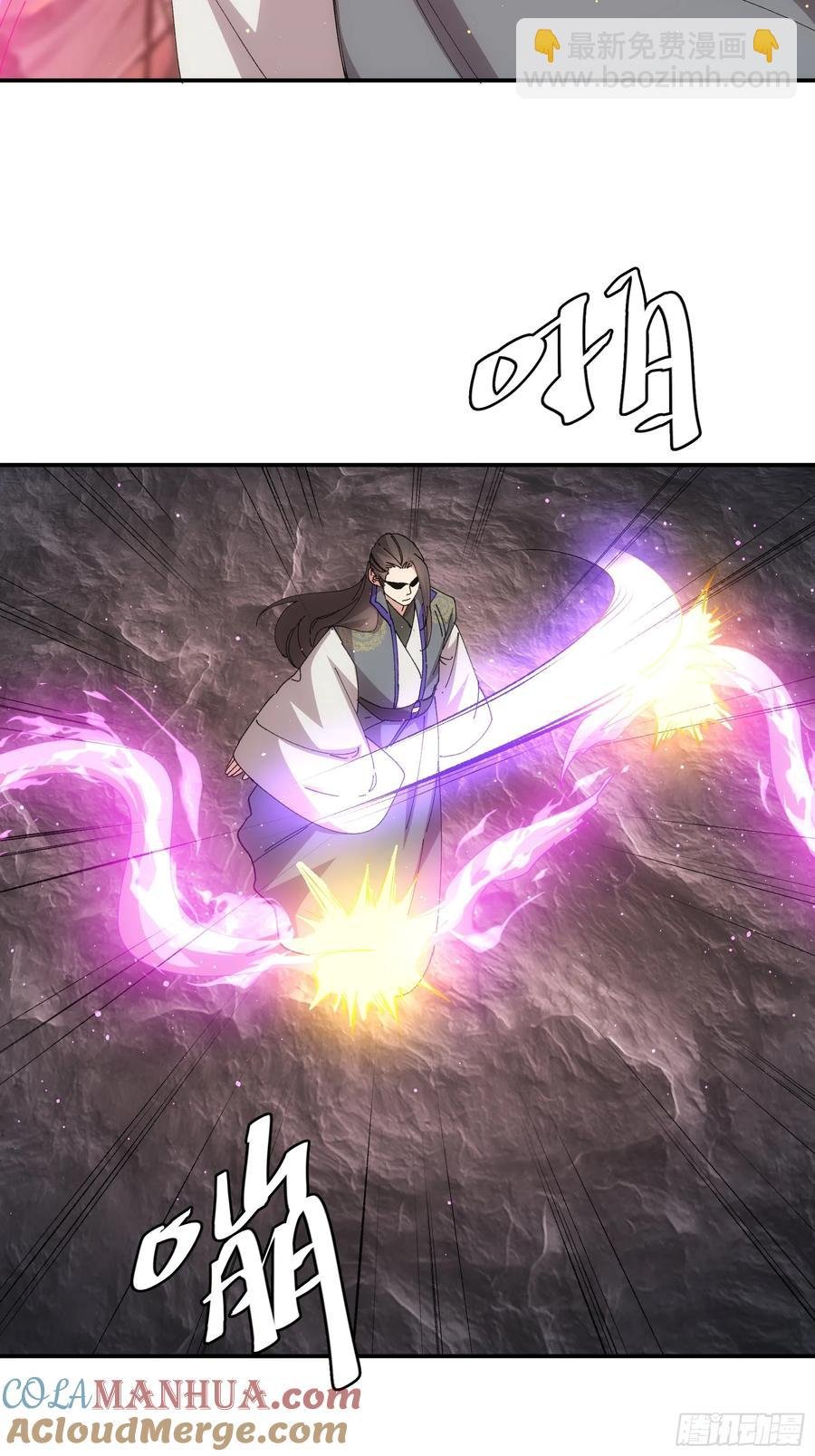 第231话：破局关键