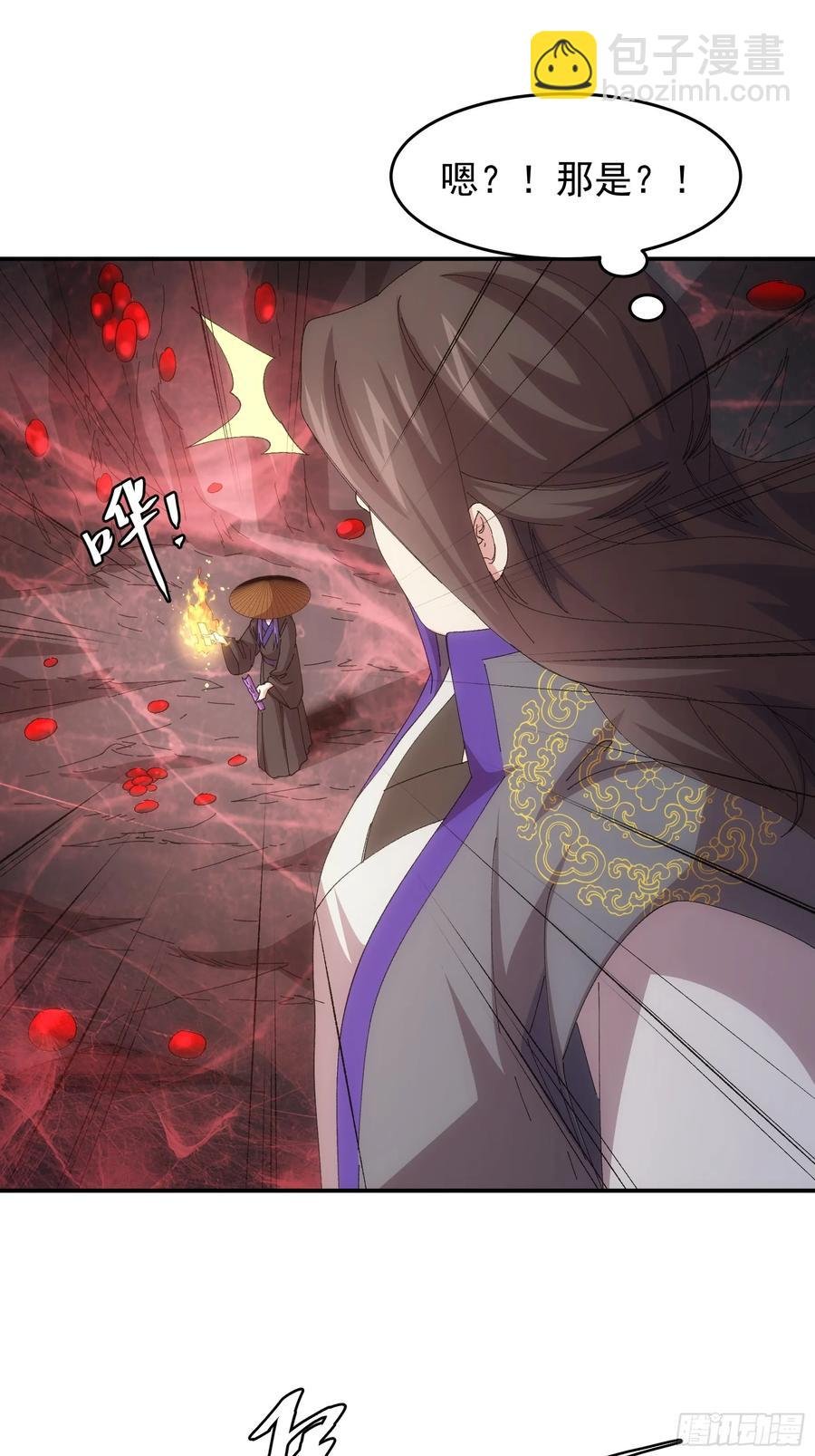 第231话：破局关键