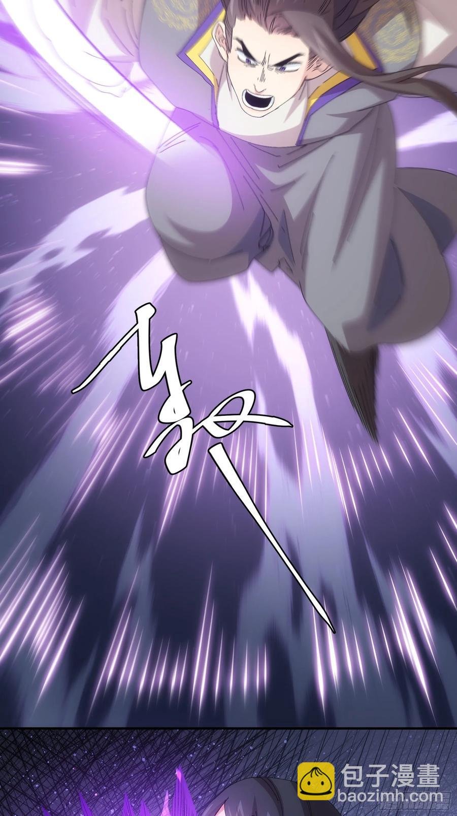 第231话：破局关键