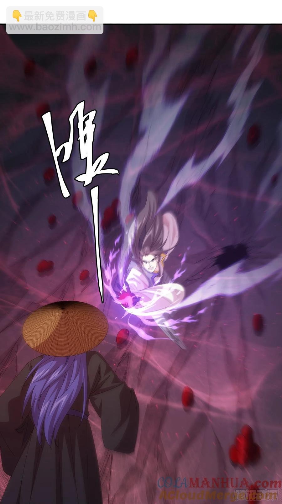 第231话：破局关键