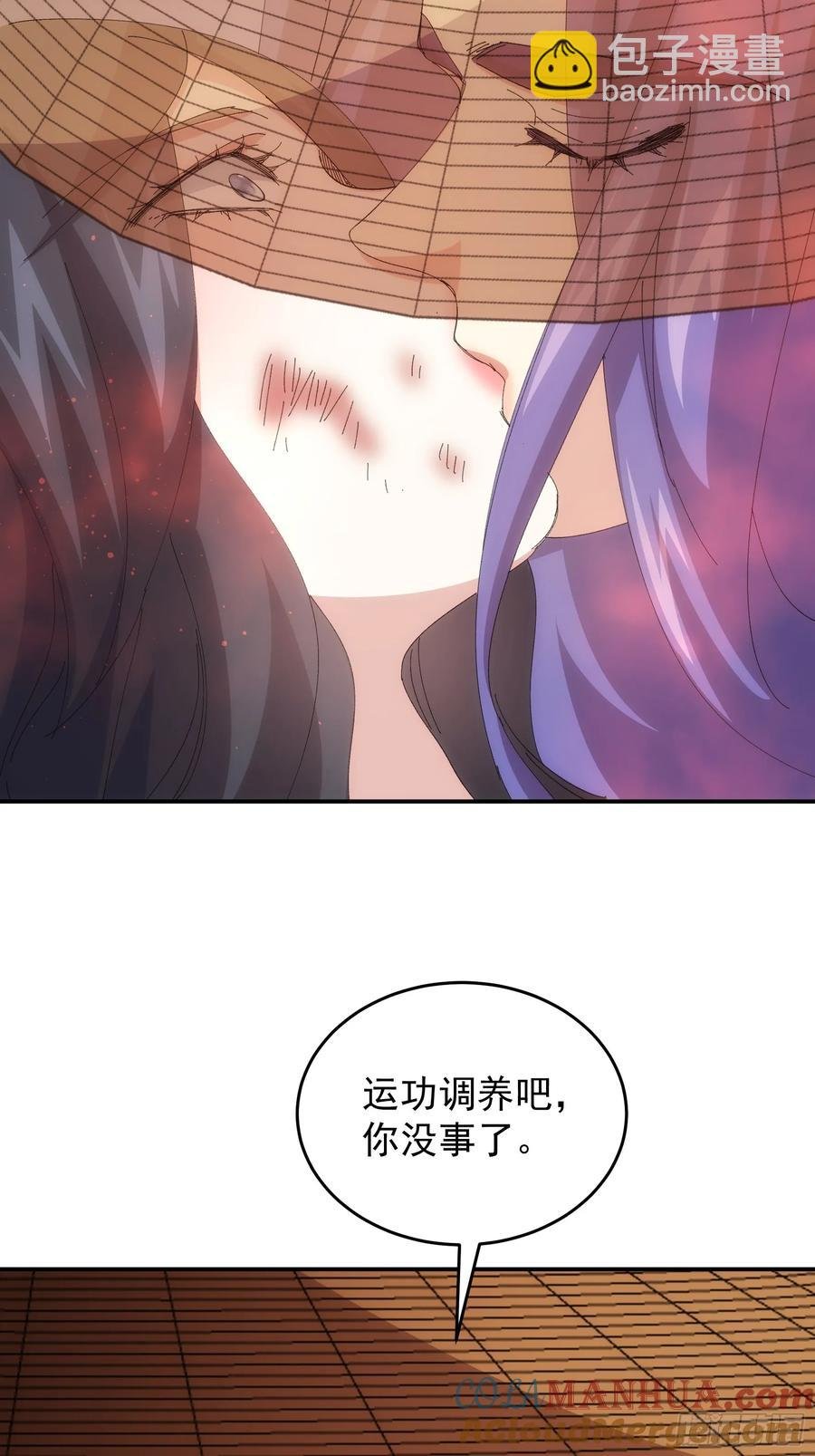 第231话：破局关键