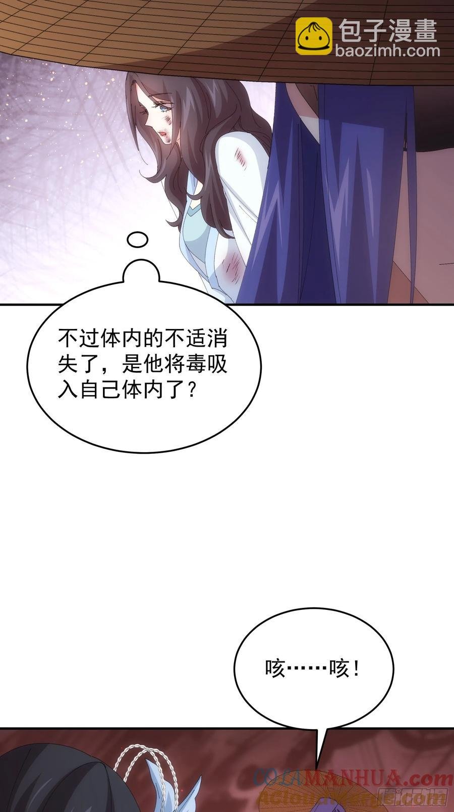 第231话：破局关键