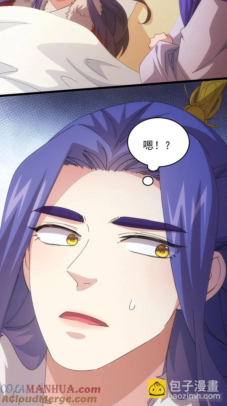 第234话：破阵