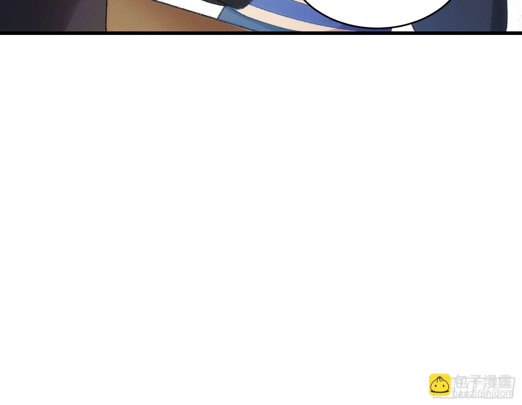 第23话 肥水不流外人田