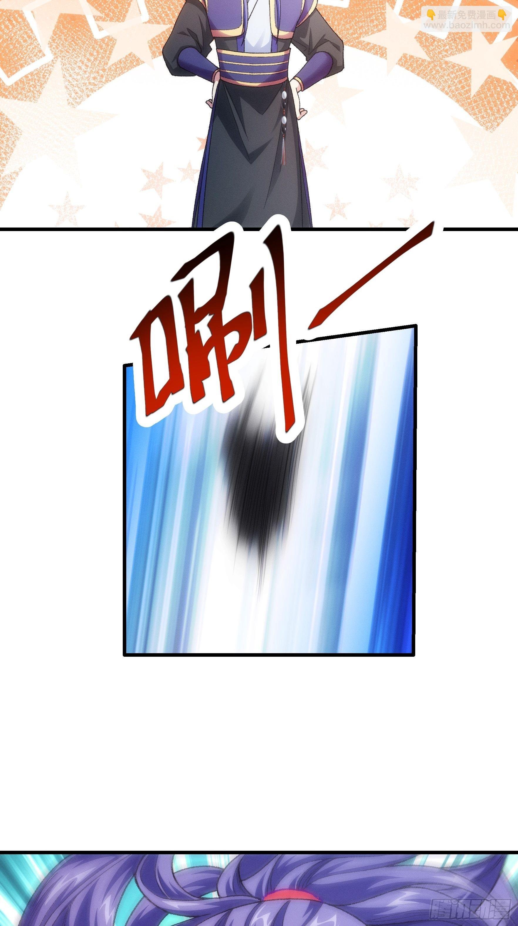 第23话 肥水不流外人田