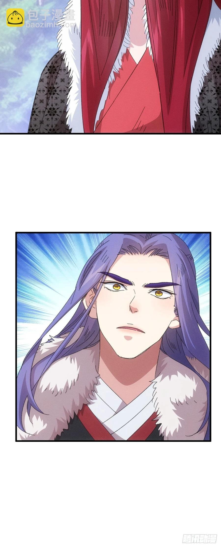 第239话：解毒
