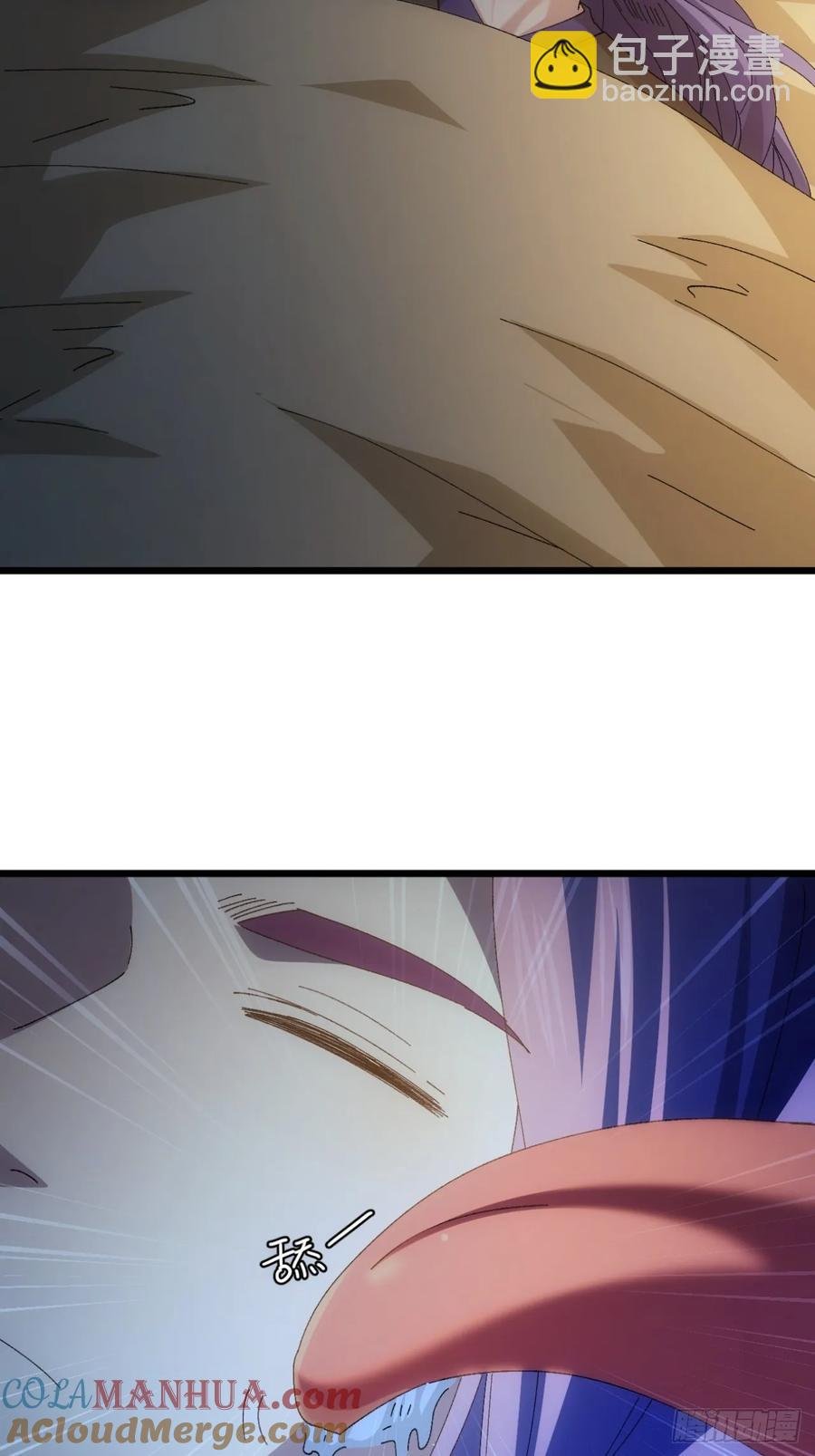 第251话 准备