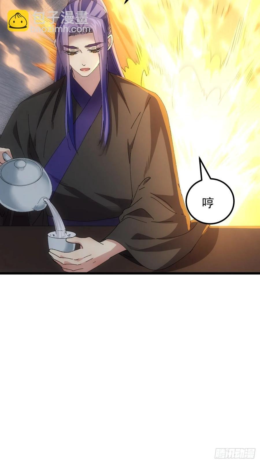 第251话 准备