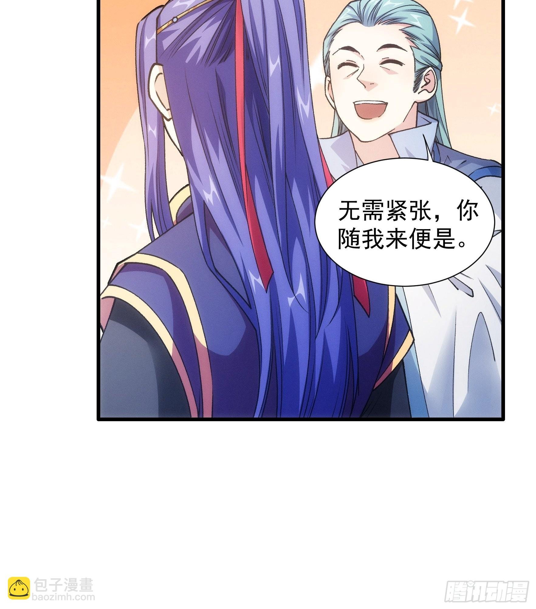第25话 舔狗—无所有