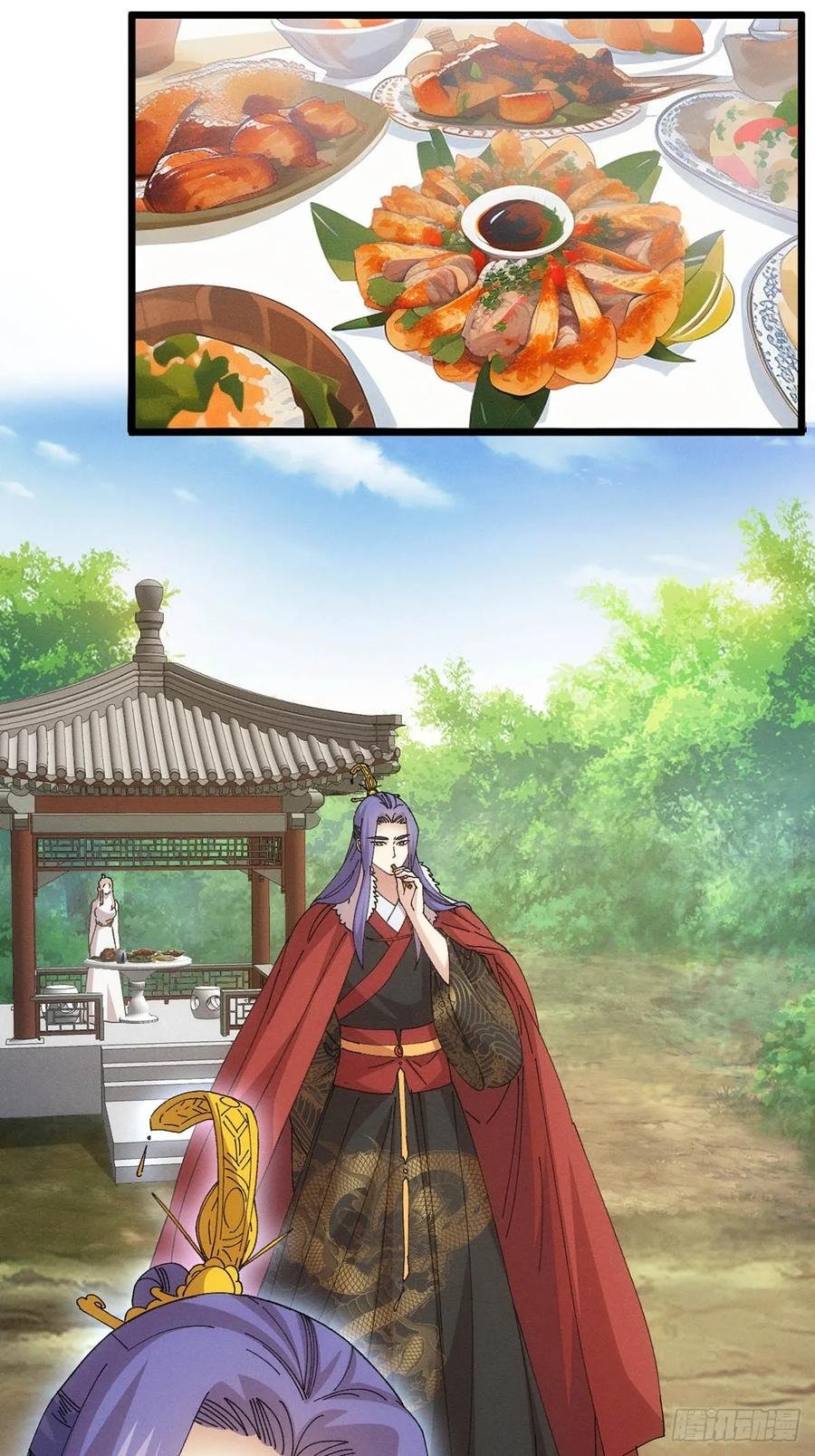 第259话 出发