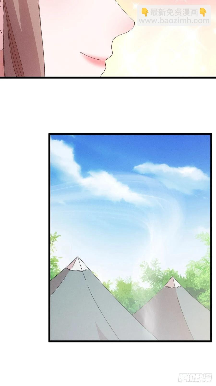 第259话 出发