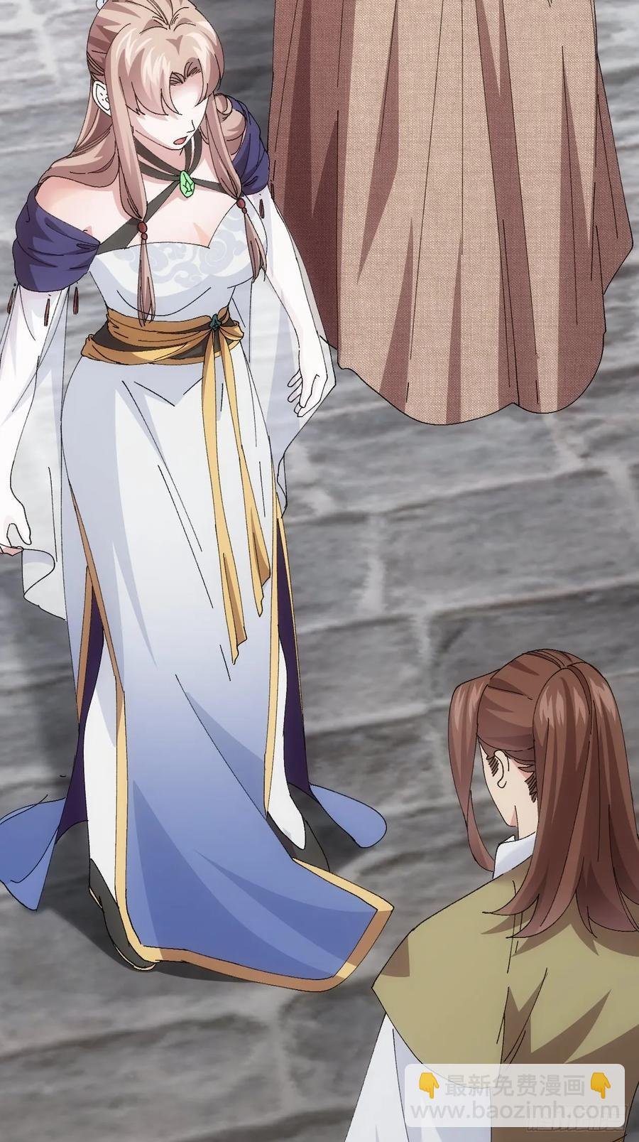 第260话 祁国