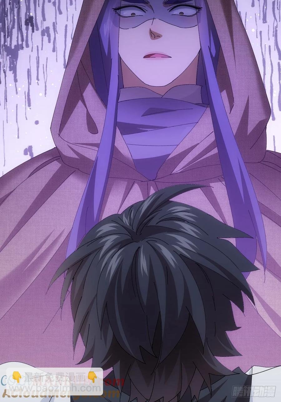 第260话 祁国