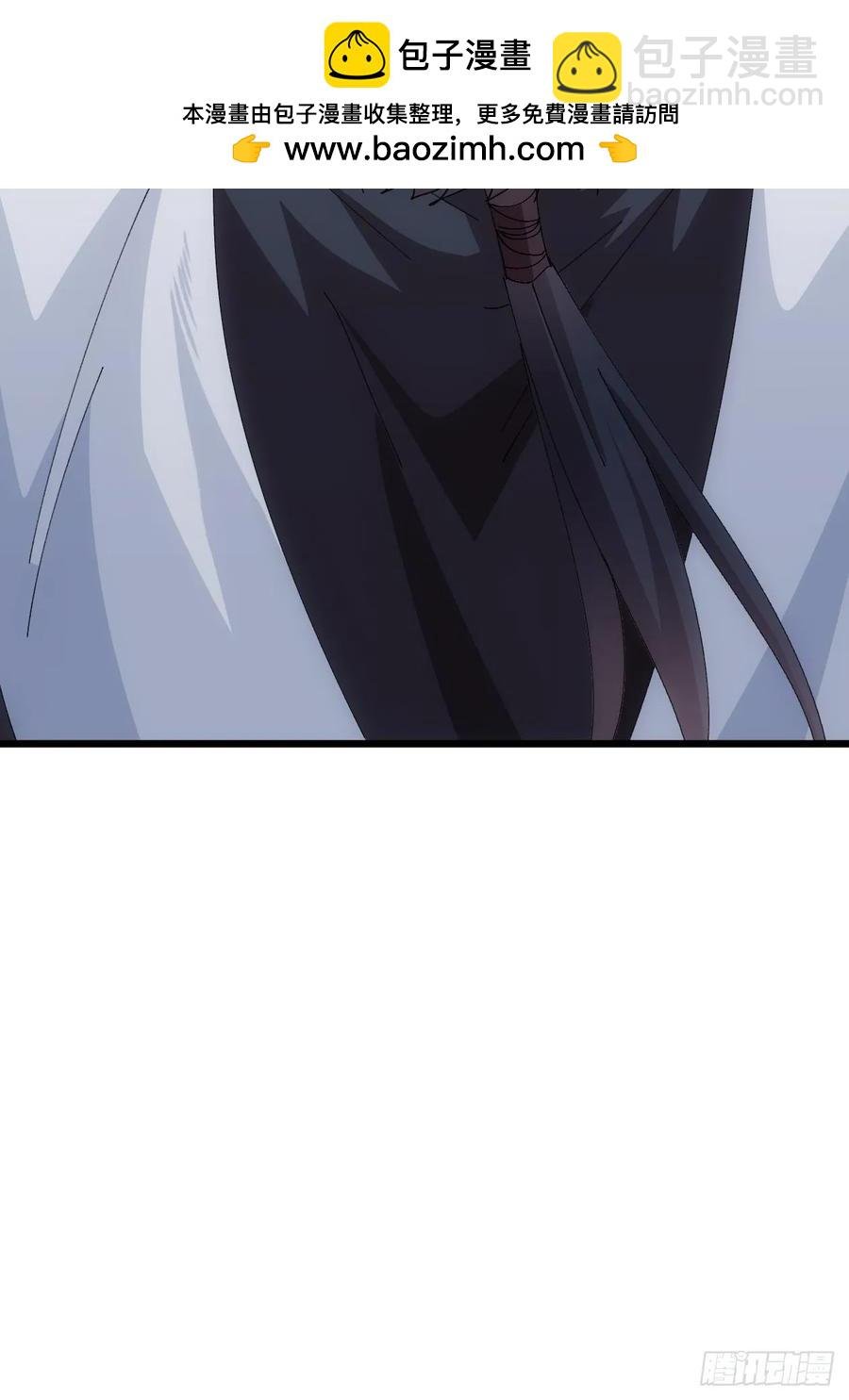 第260话 祁国