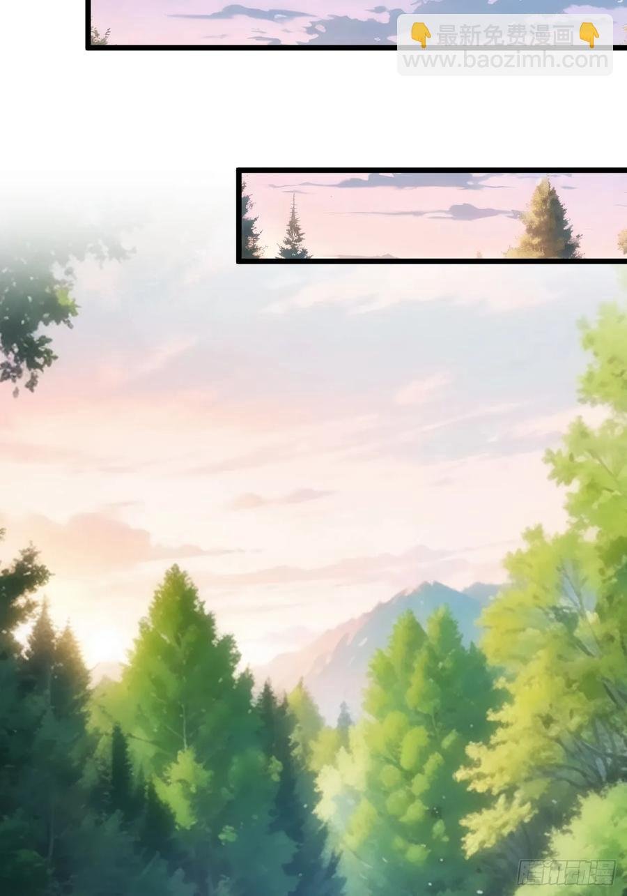 第260话 祁国