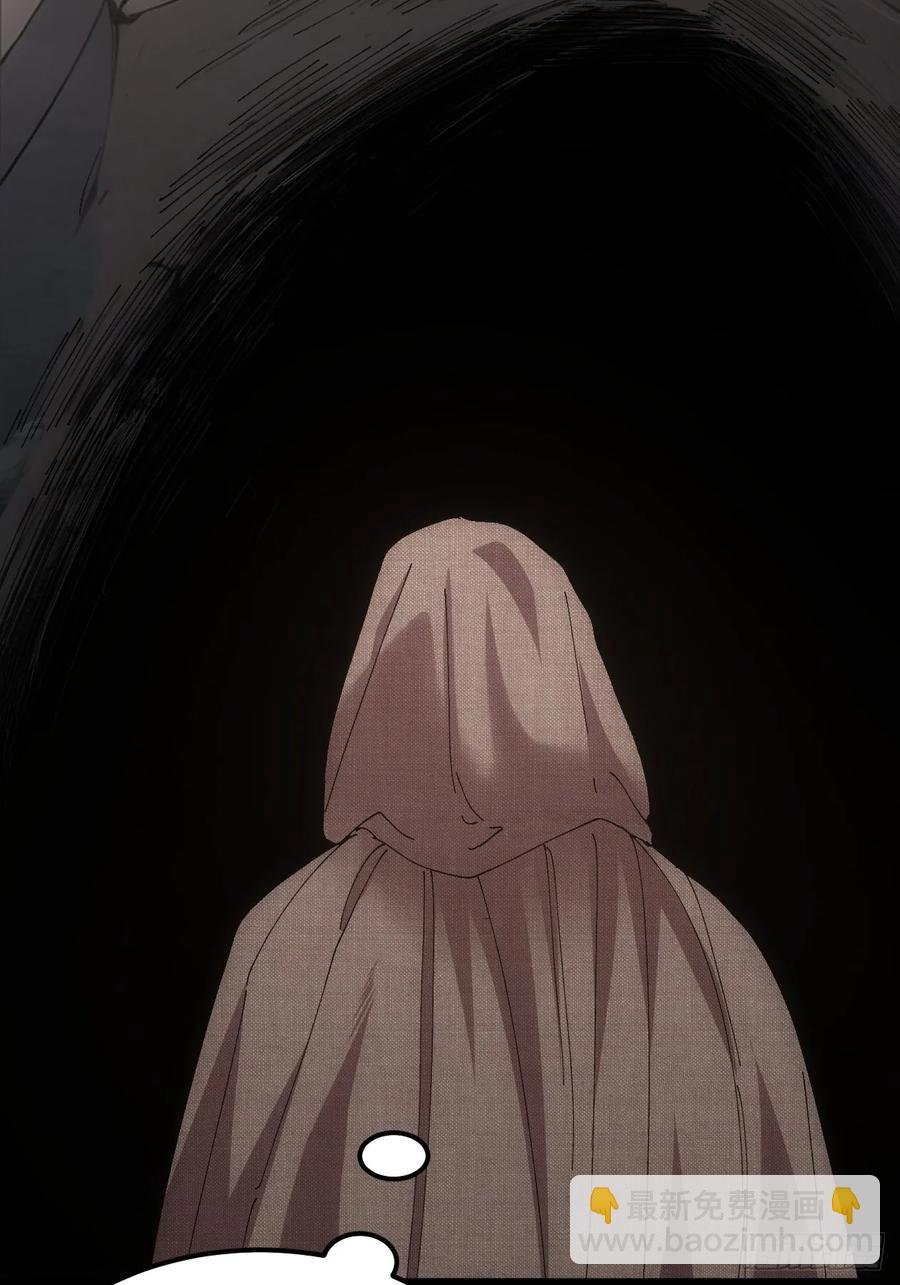 第260话 祁国