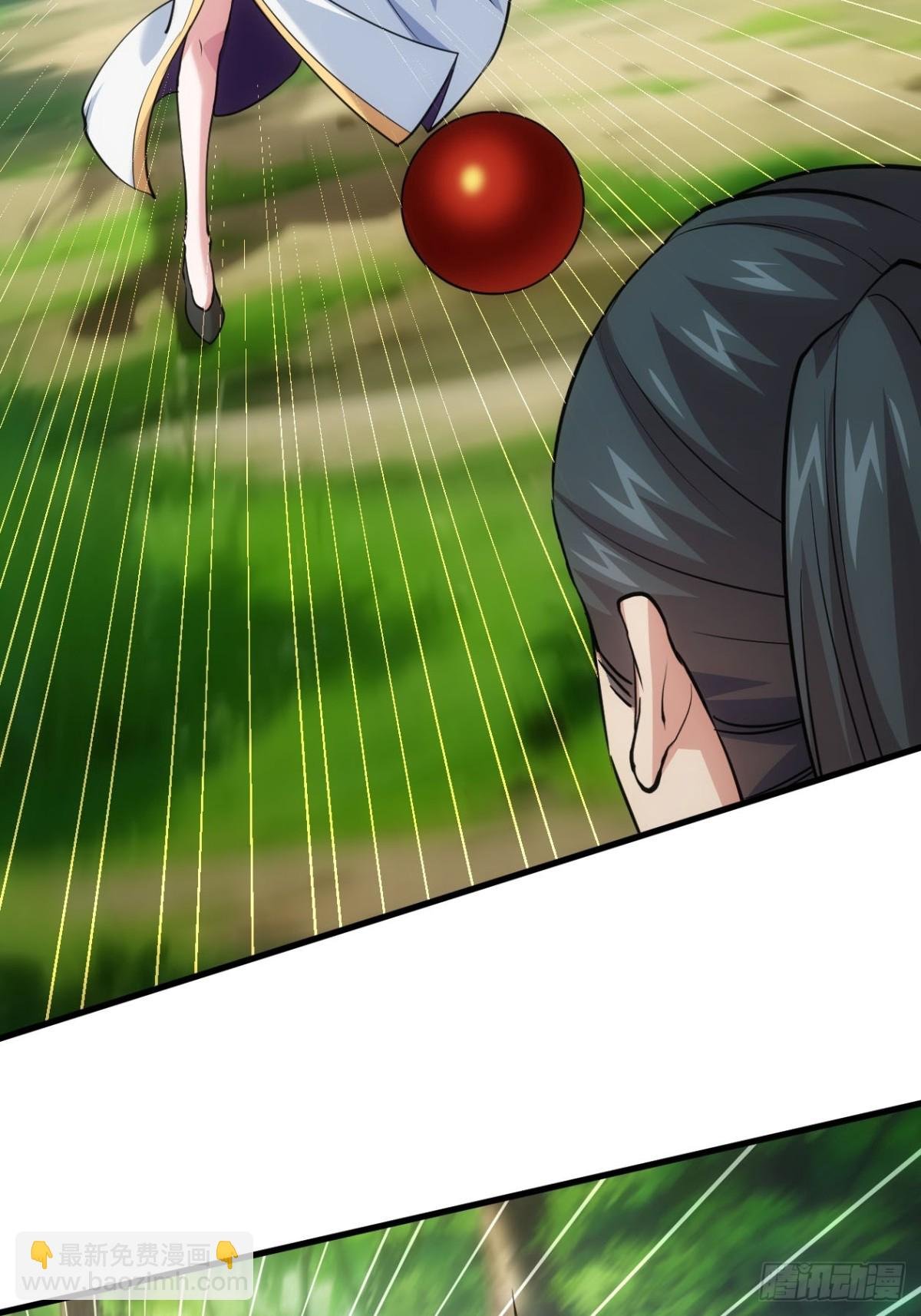第267话 林诗蕴