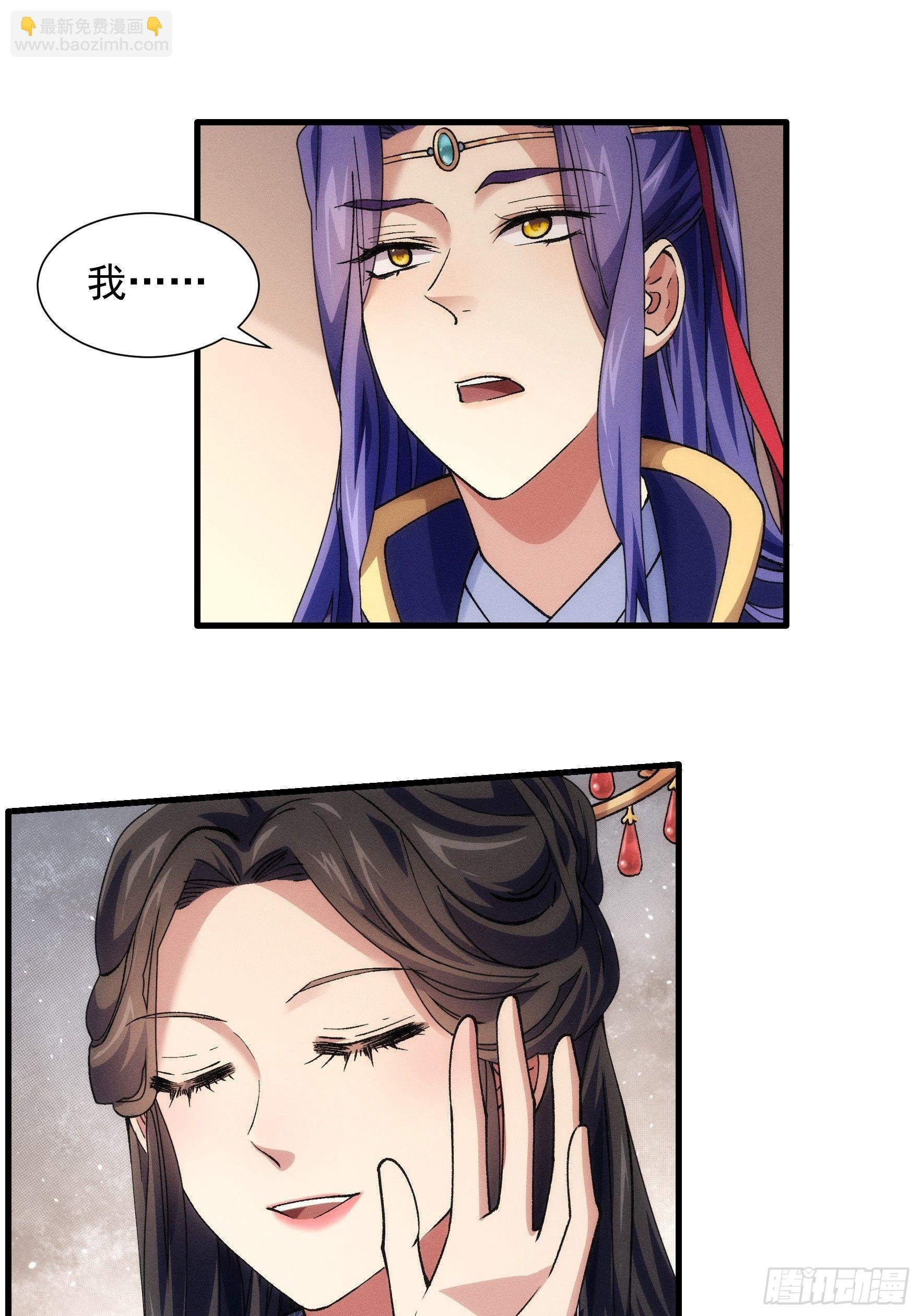 第26话 戴草帽的六人