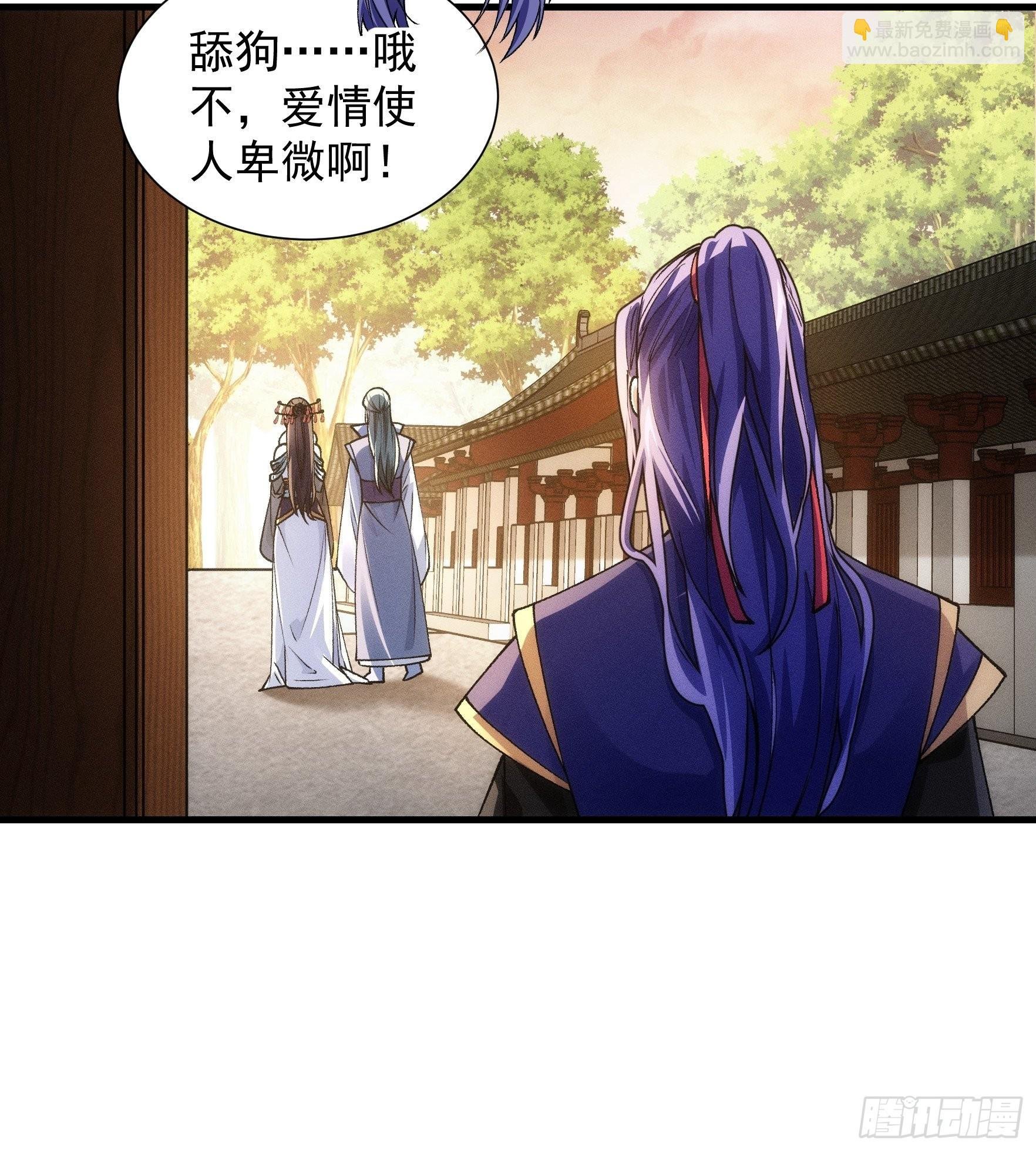 第26话 戴草帽的六人