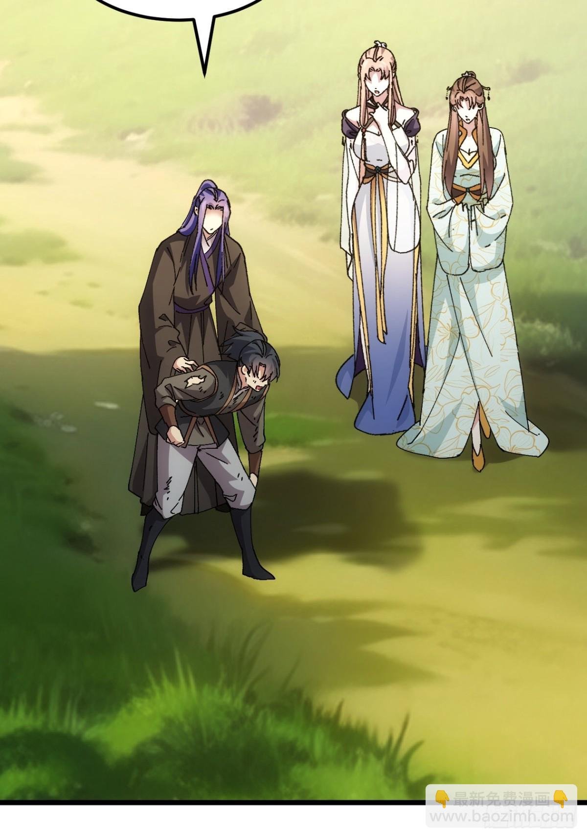 第271话 秘境