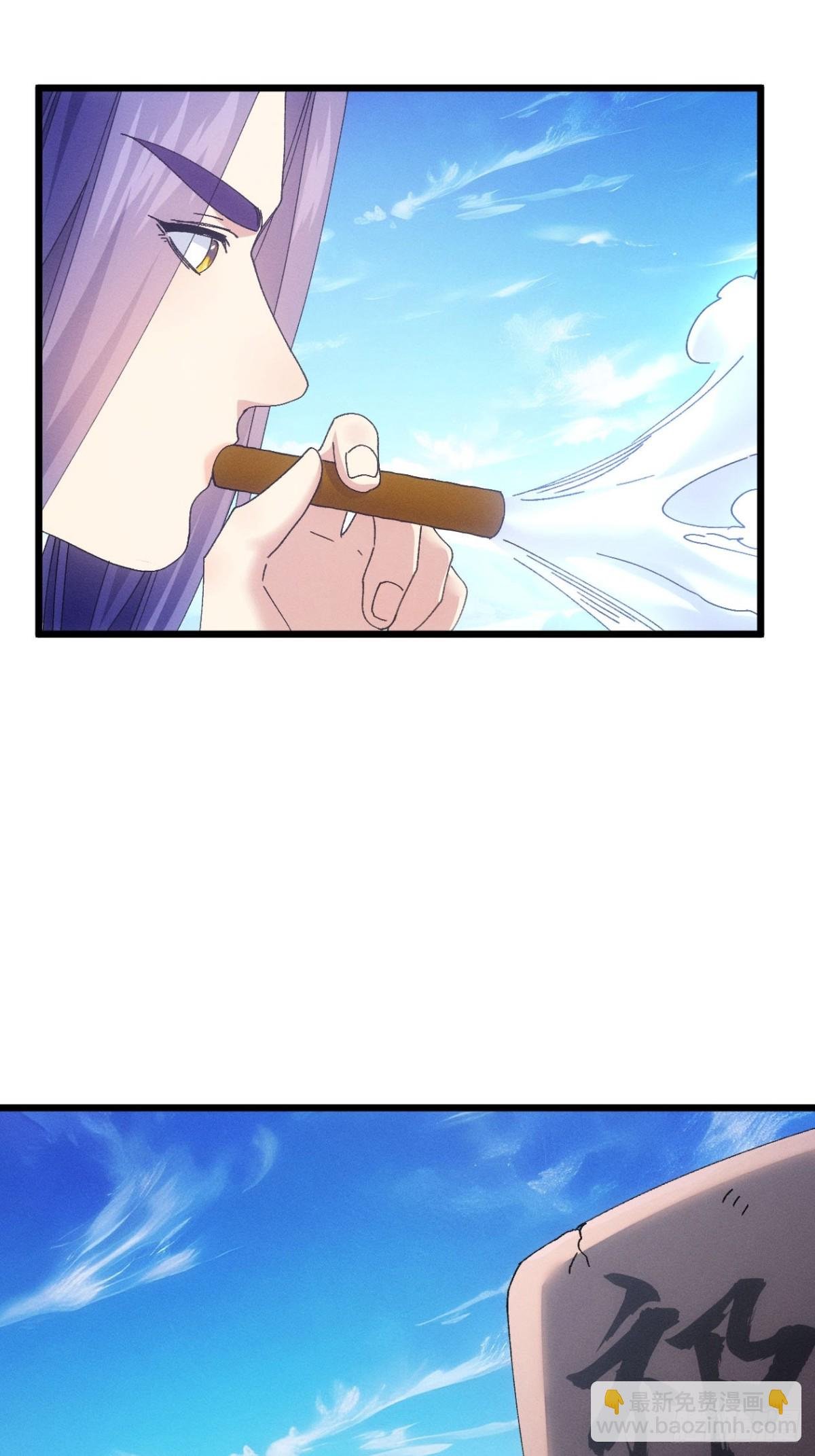 第273话 灵脉降世
