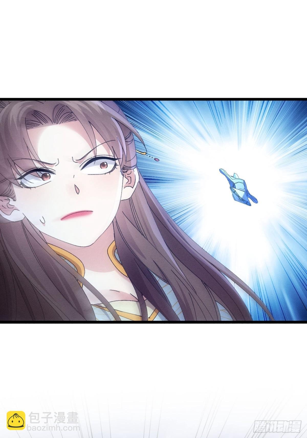 第278话 玄圣的大招