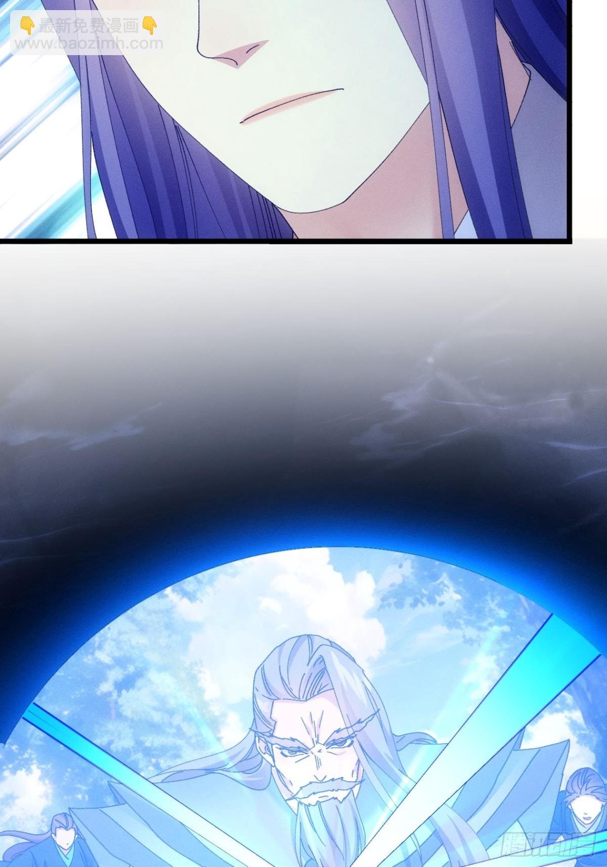 第278话 玄圣的大招