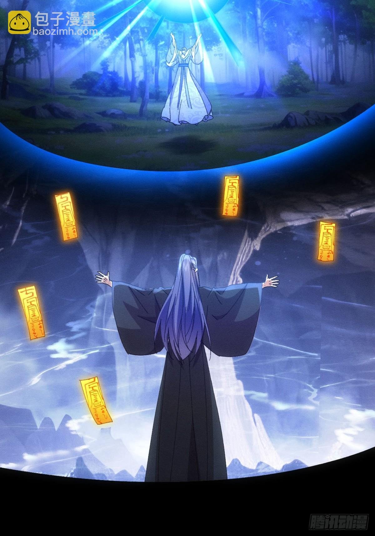 第278话 玄圣的大招