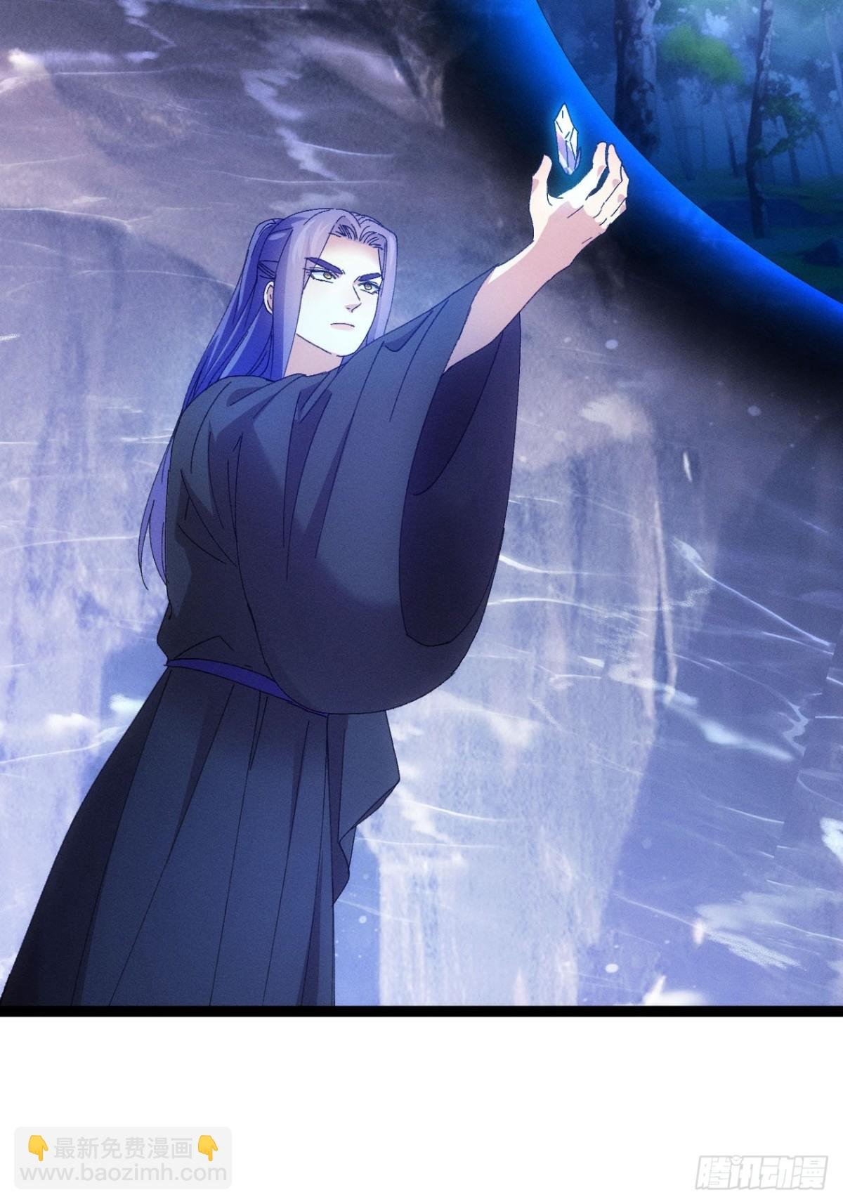 第278话 玄圣的大招