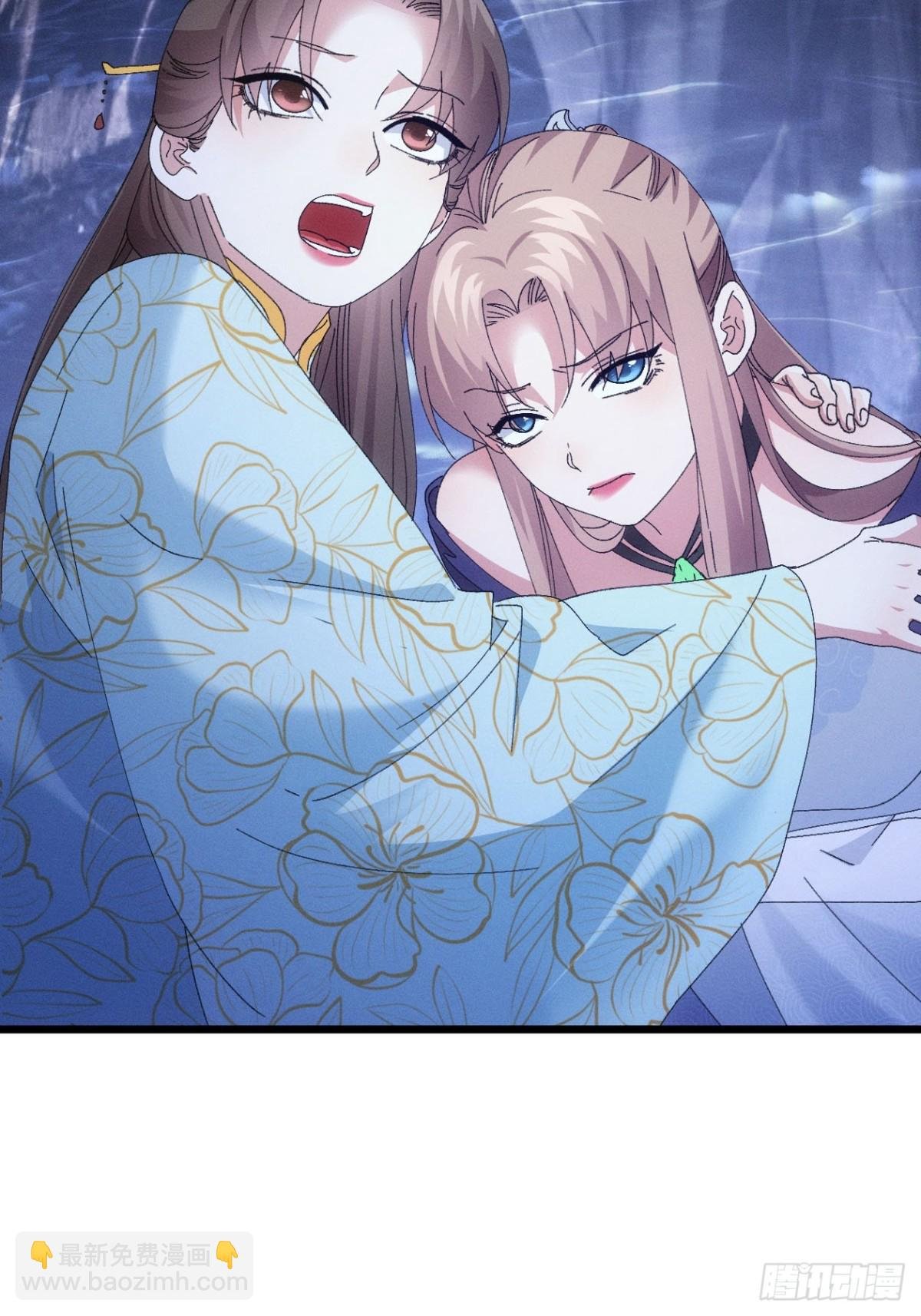 第279话 无象尊者