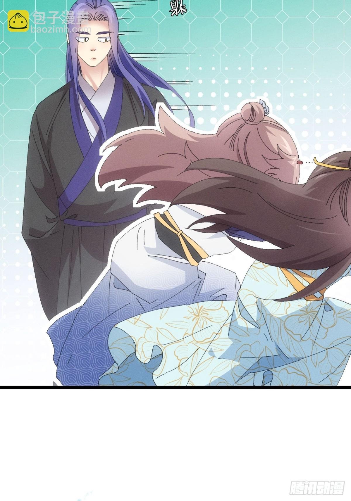 第279话 无象尊者