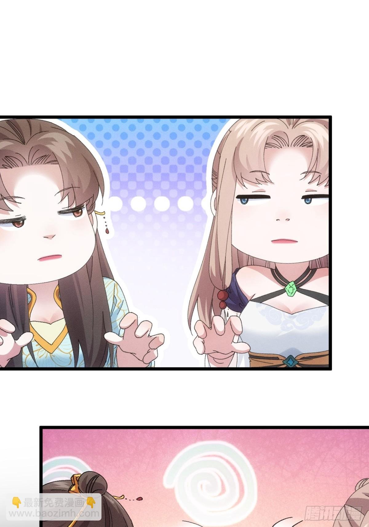 第279话 无象尊者